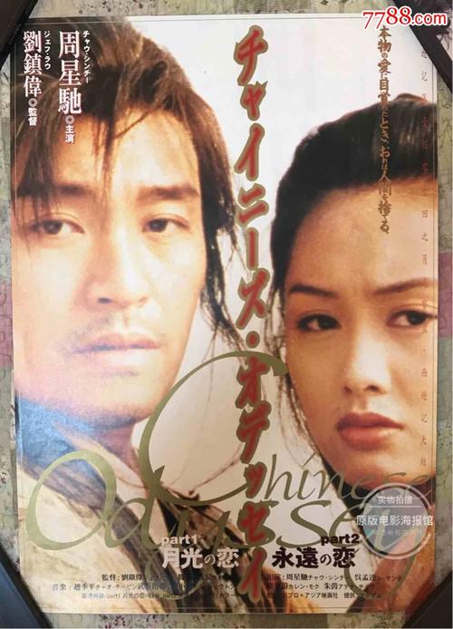 新墨西哥州ID怎么买到